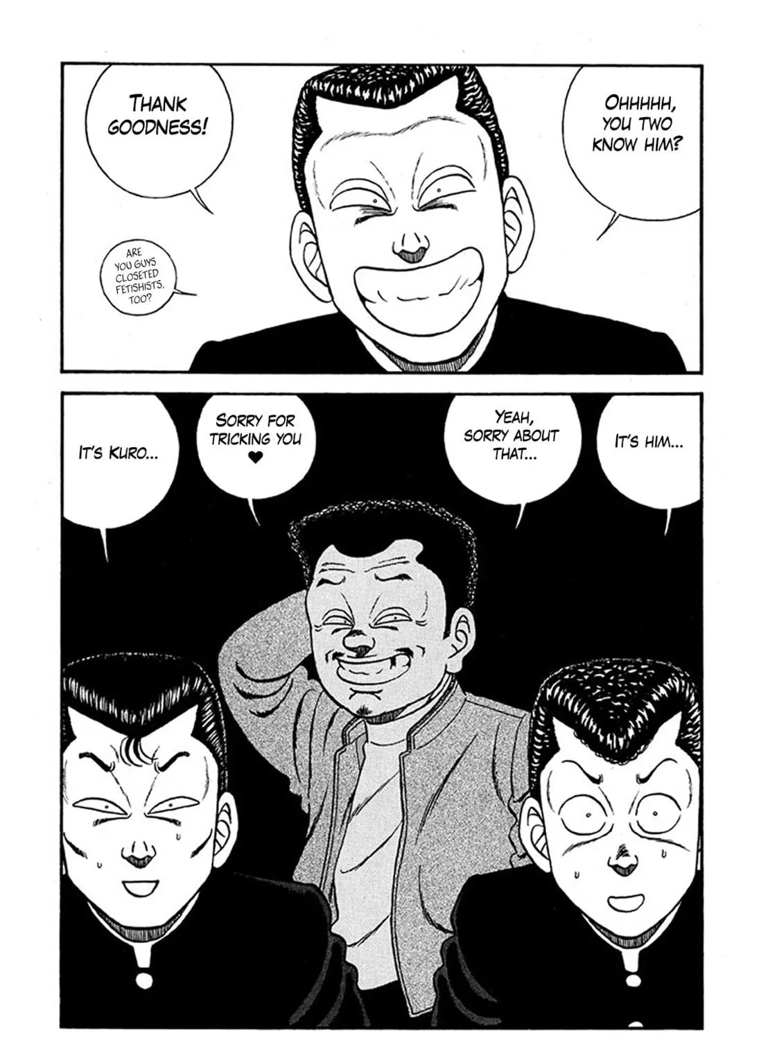Be-bop High School Chapter 226 page 17 - 