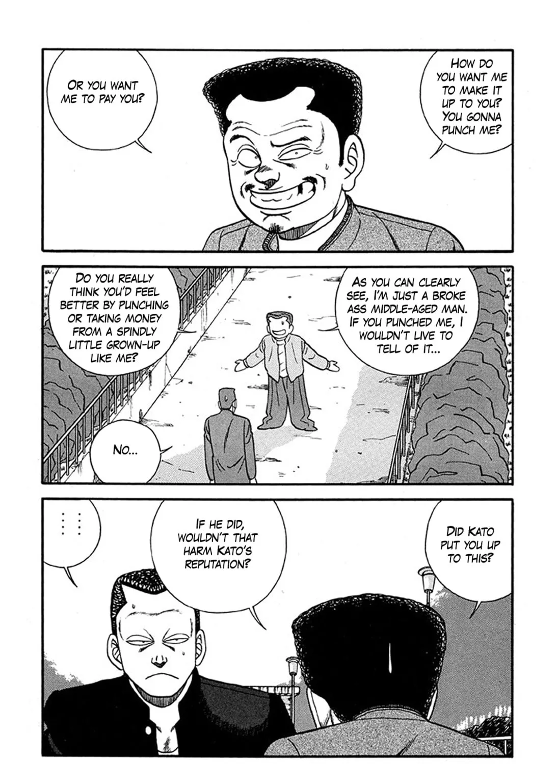 Be-bop High School Chapter 226 page 39 - 