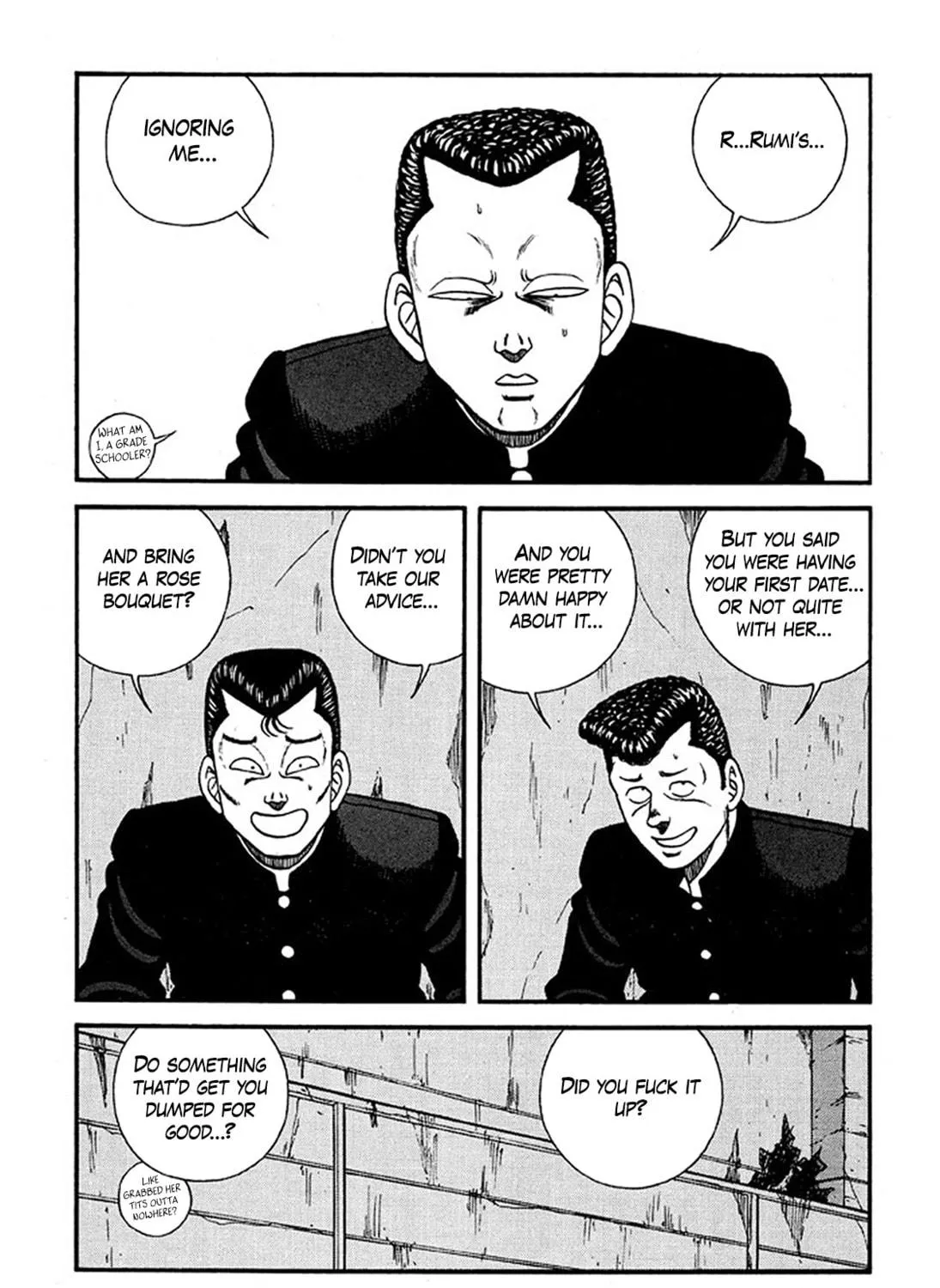 Be-bop High School Chapter 226 page 5 - 