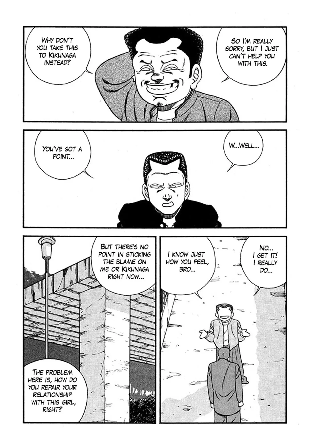 Be-bop High School Chapter 226 page 43 - 