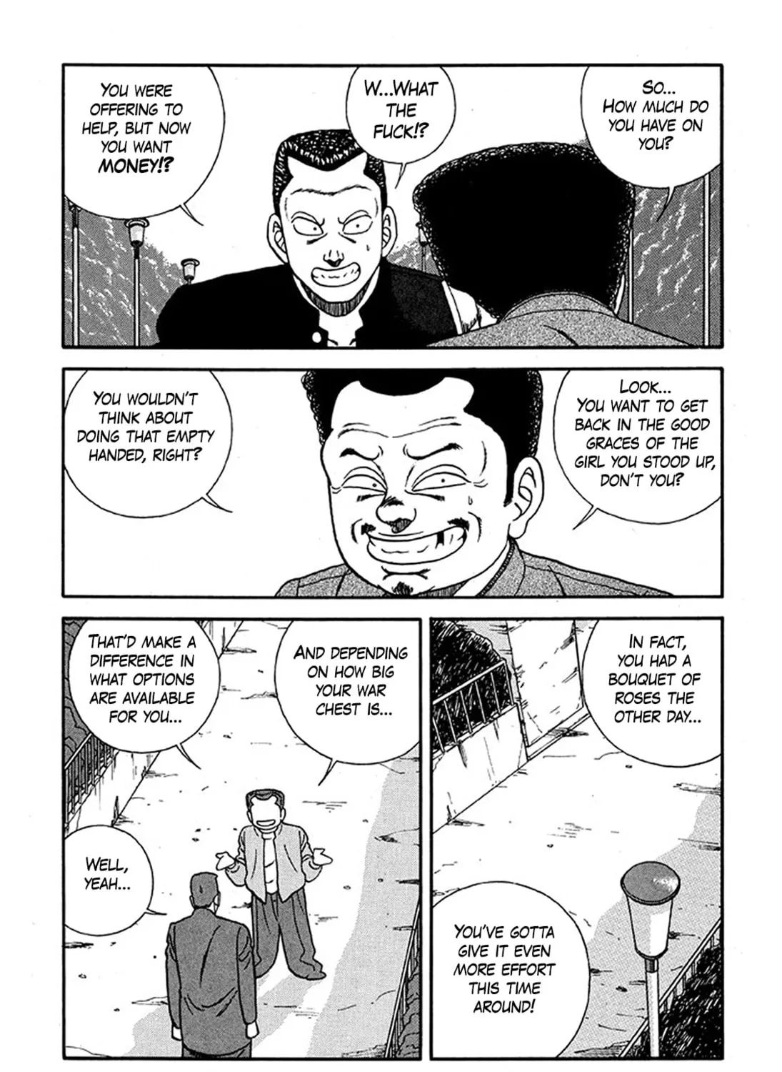 Be-bop High School Chapter 226 page 49 - 