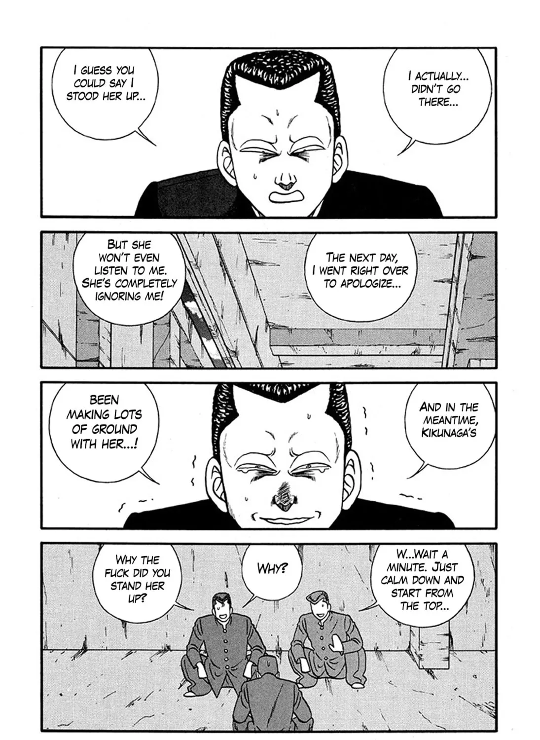 Be-bop High School Chapter 226 page 7 - 