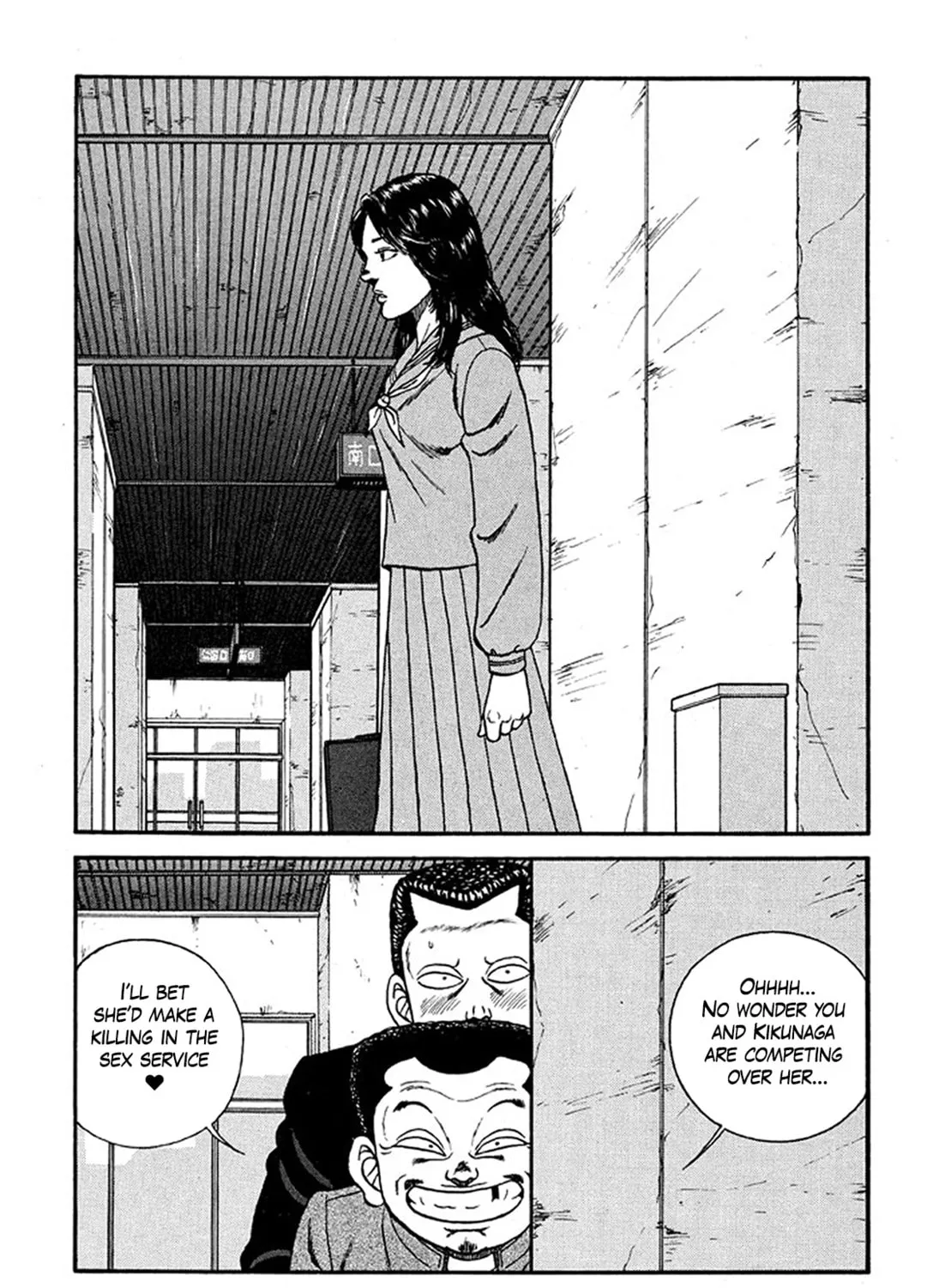 Be-bop High School Chapter 226 page 61 - 