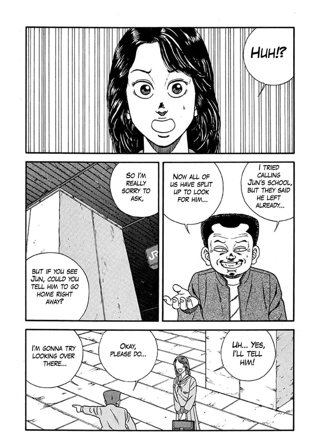 Be-bop High School Chapter 226 page 73 - 