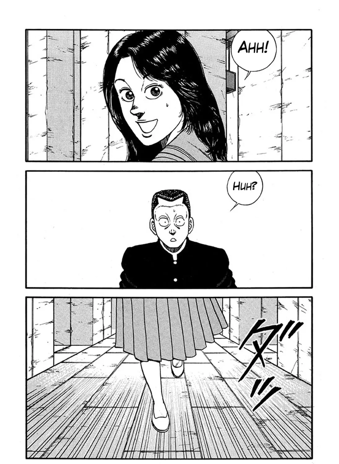 Be-bop High School Chapter 226 page 79 - 