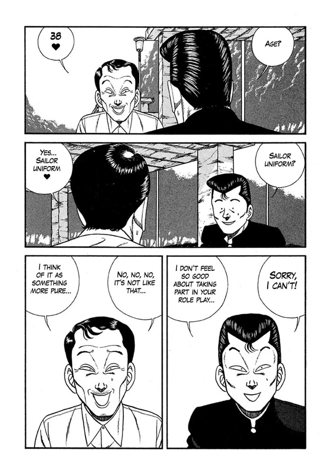 Be-bop High School Chapter 227 page 19 - 