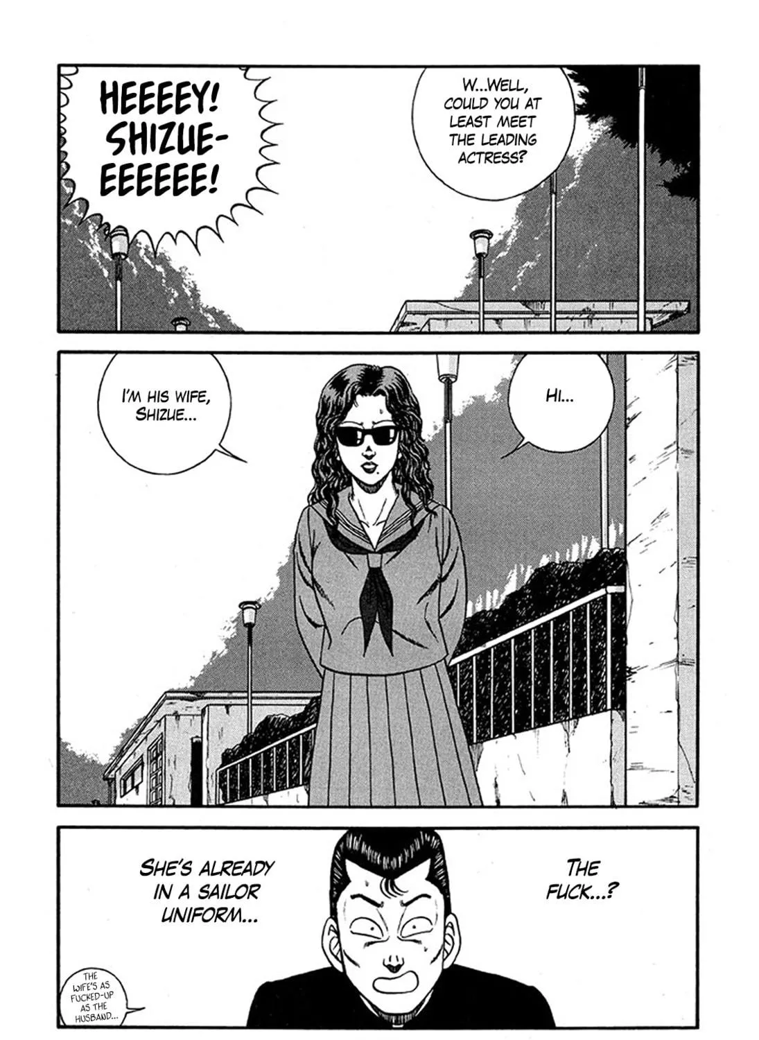 Be-bop High School Chapter 227 page 23 - 