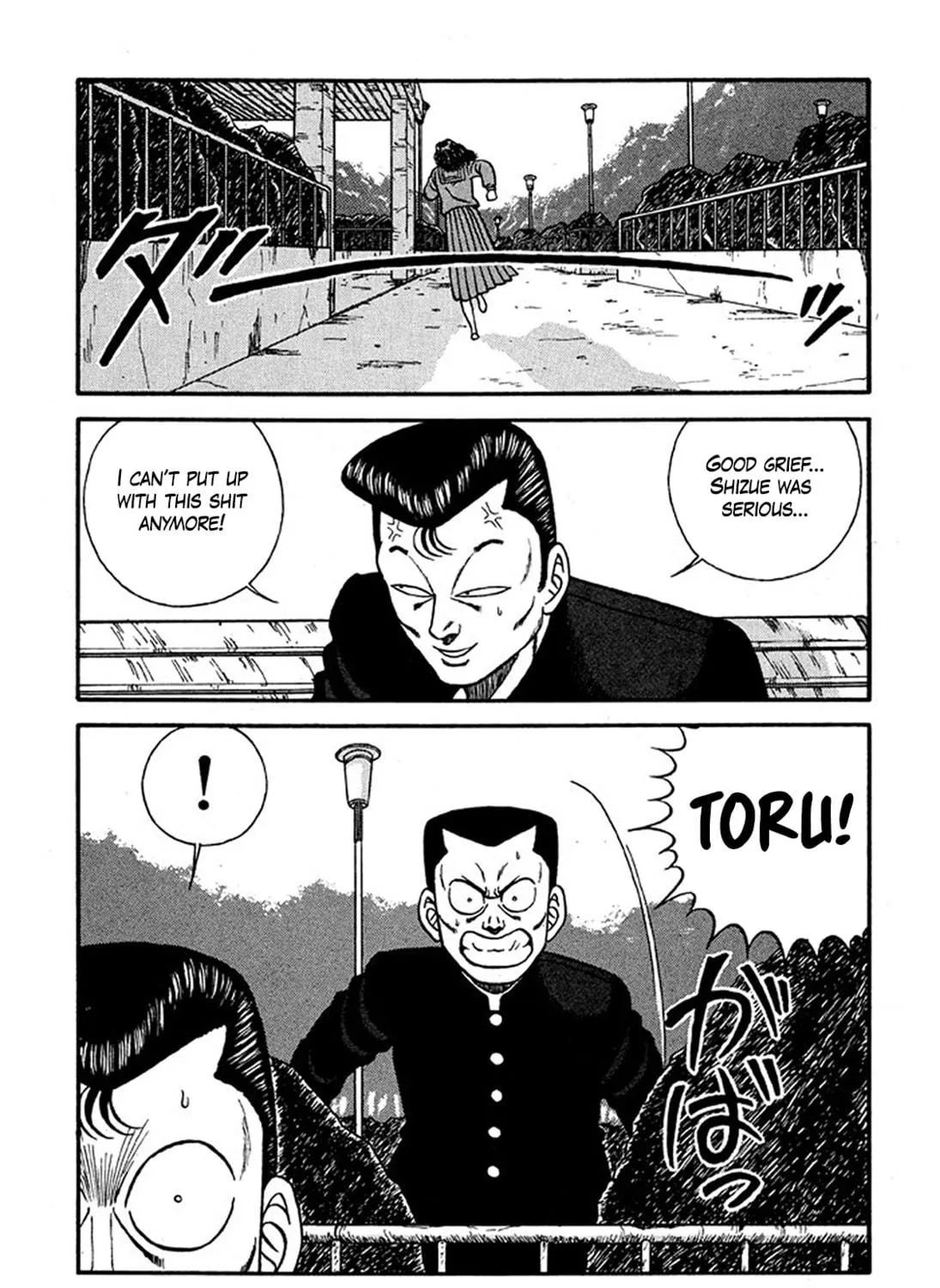 Be-bop High School Chapter 227 page 53 - 