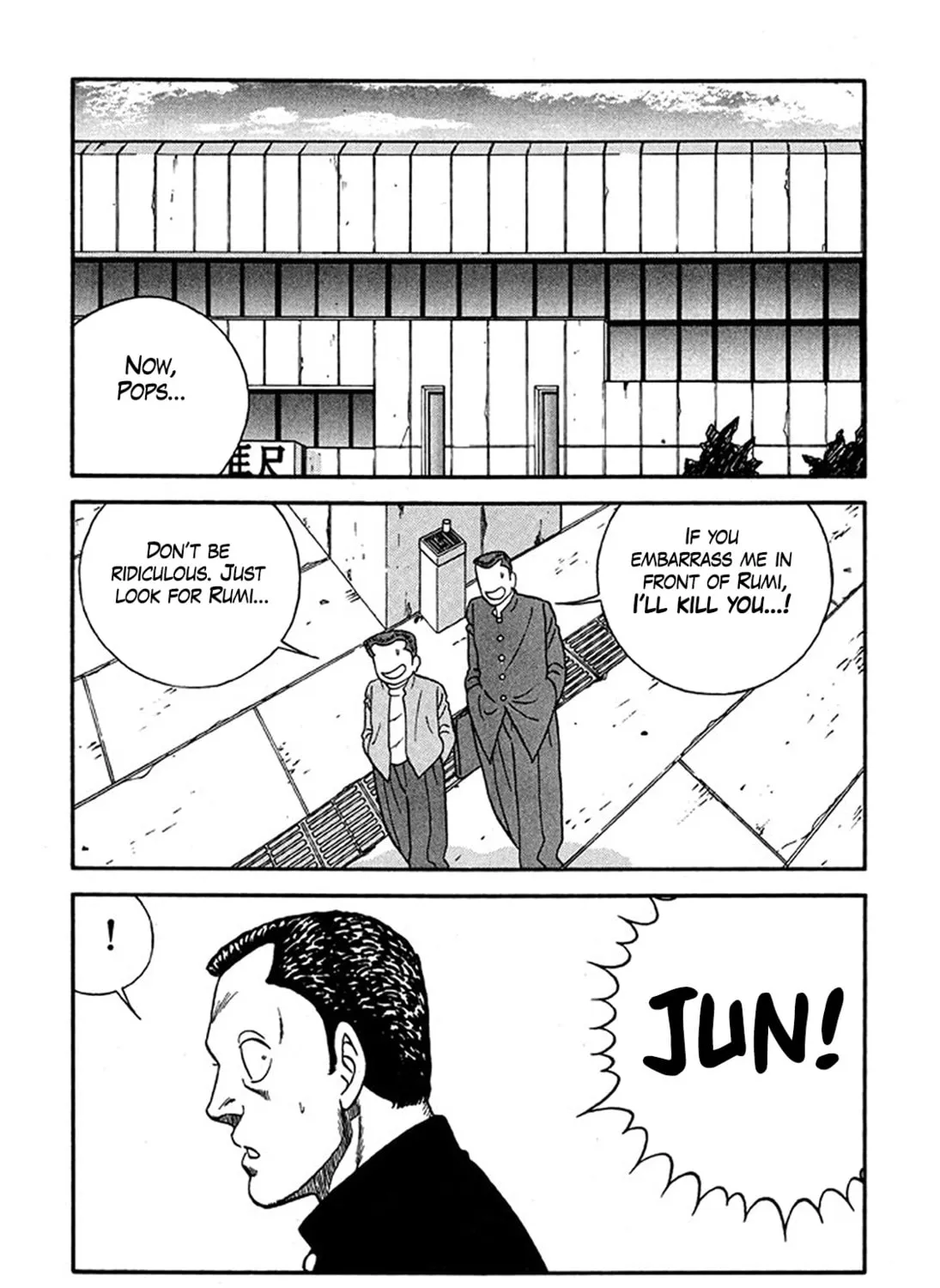 Be-bop High School Chapter 228 page 27 - 
