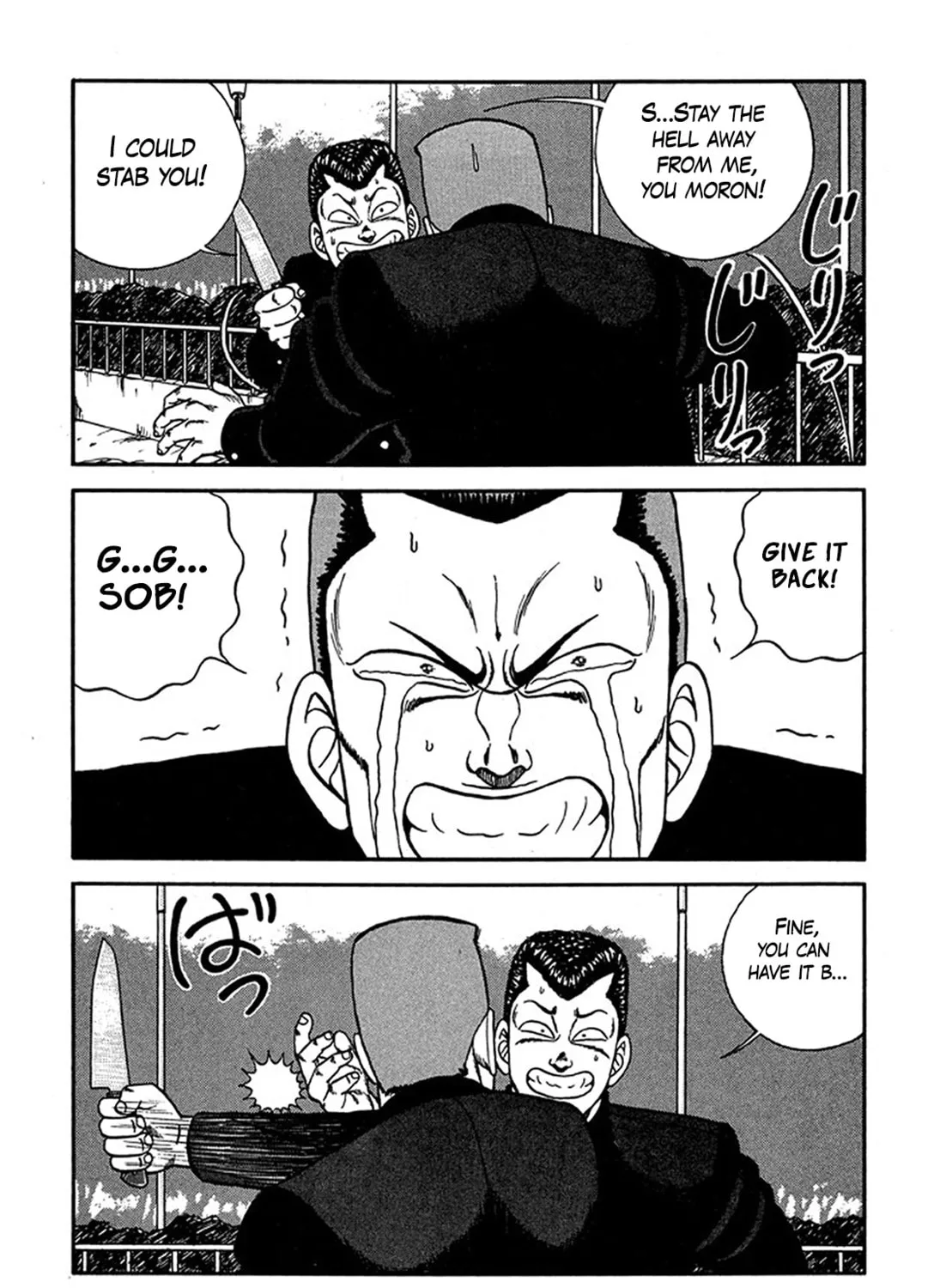 Be-bop High School Chapter 229 page 23 - 