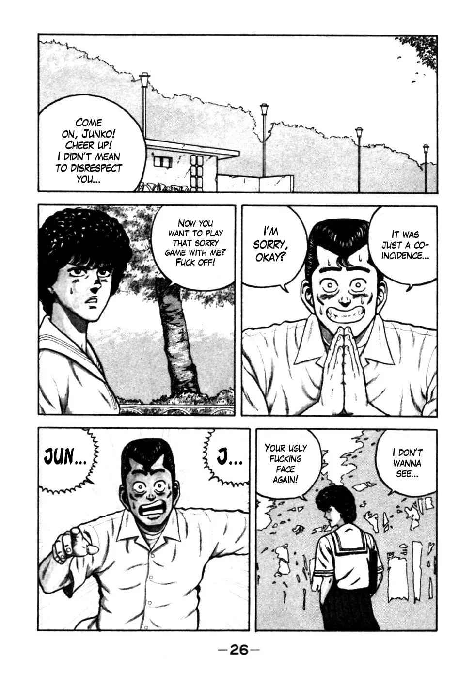 Be-bop High School Chapter 23 page 2 - 