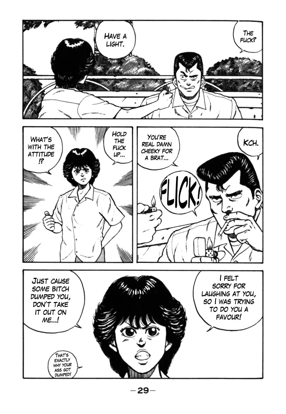Be-bop High School Chapter 23 page 5 - 