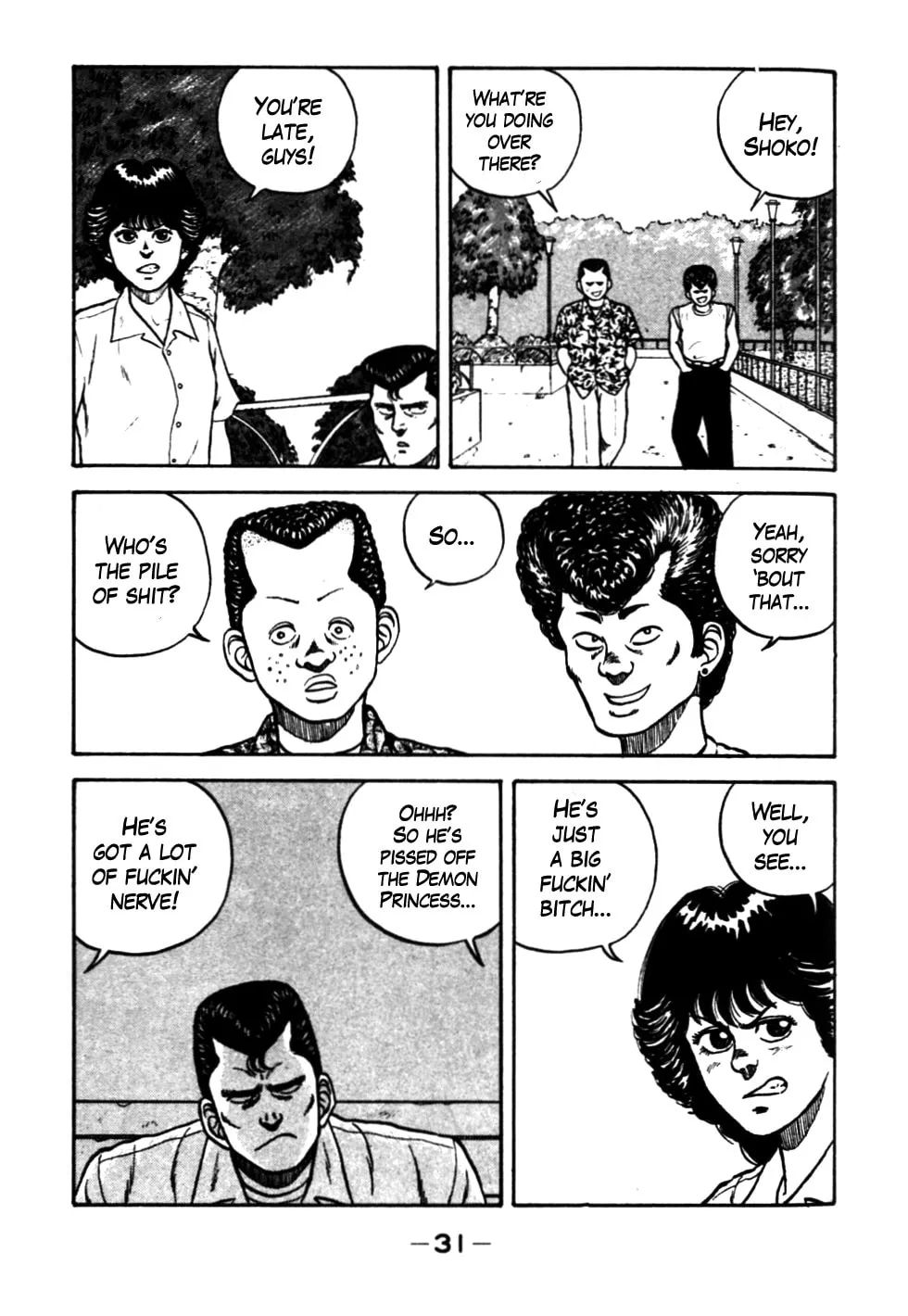 Be-bop High School Chapter 23 page 7 - 