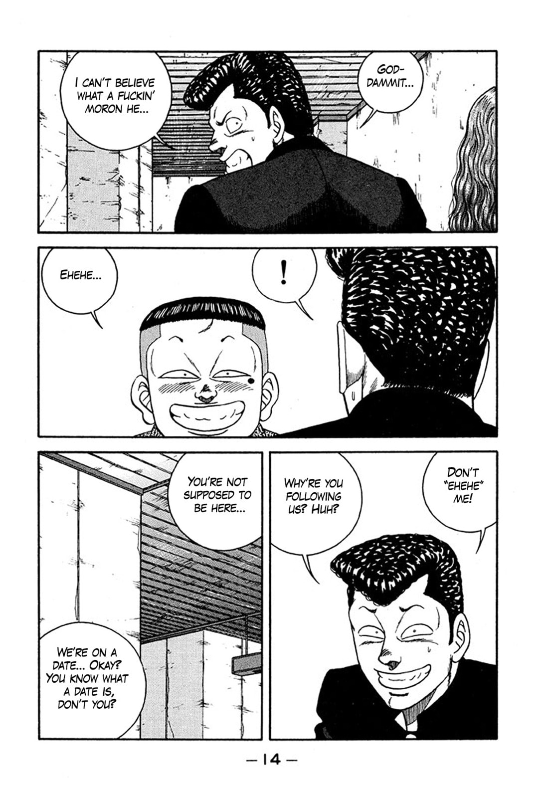 Be-bop High School Chapter 230 page 14 - 