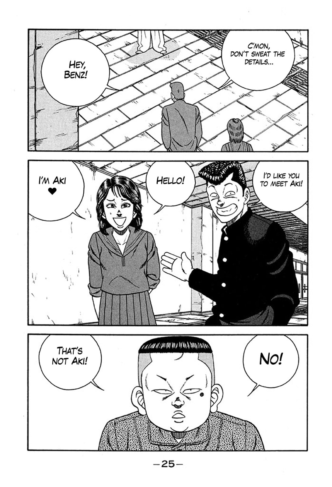 Be-bop High School Chapter 230 page 25 - 