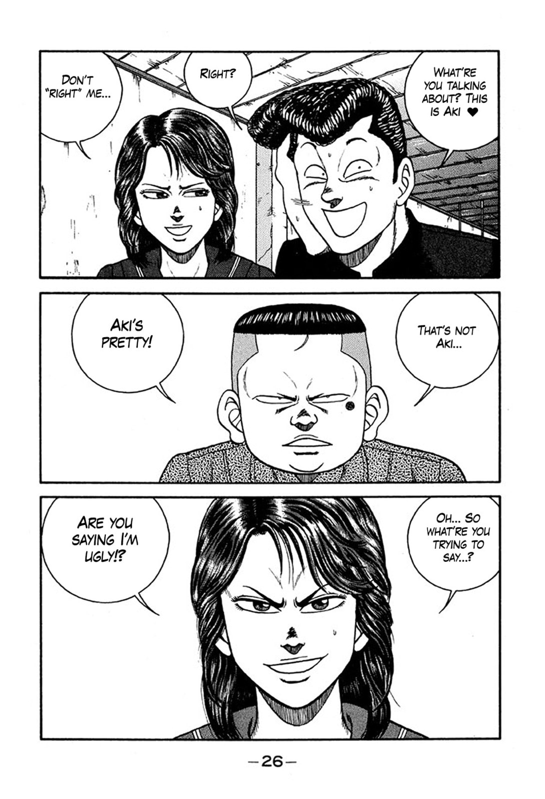 Be-bop High School Chapter 230 page 26 - 