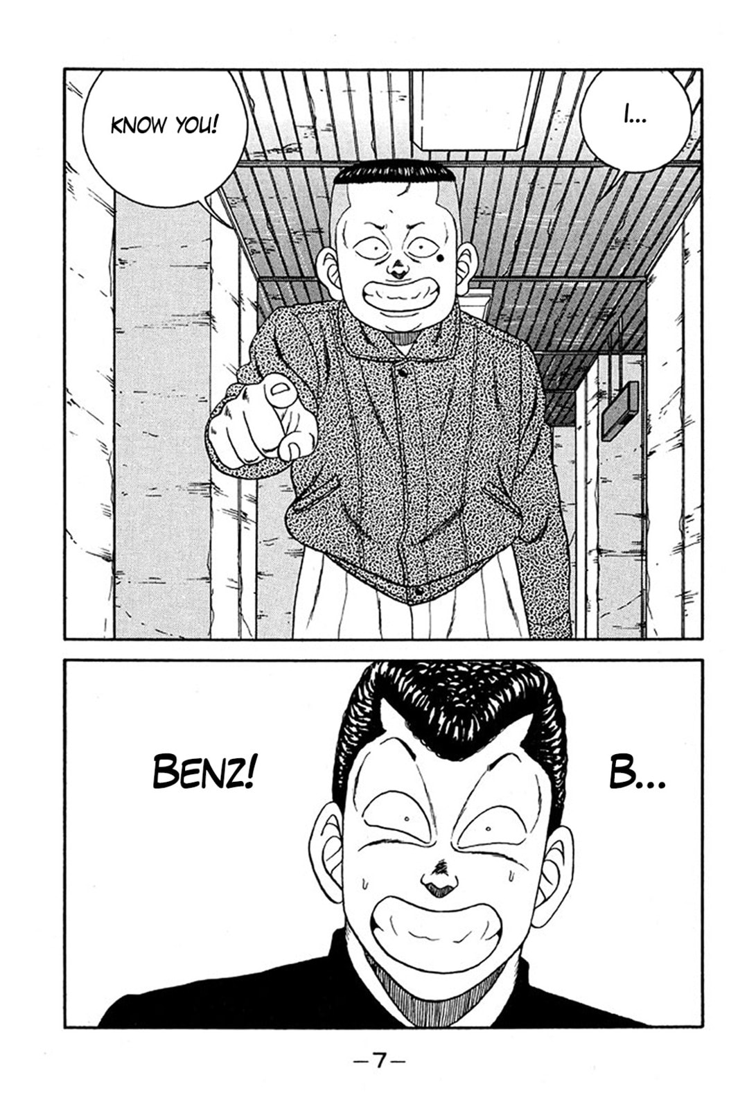 Be-bop High School Chapter 230 page 7 - 