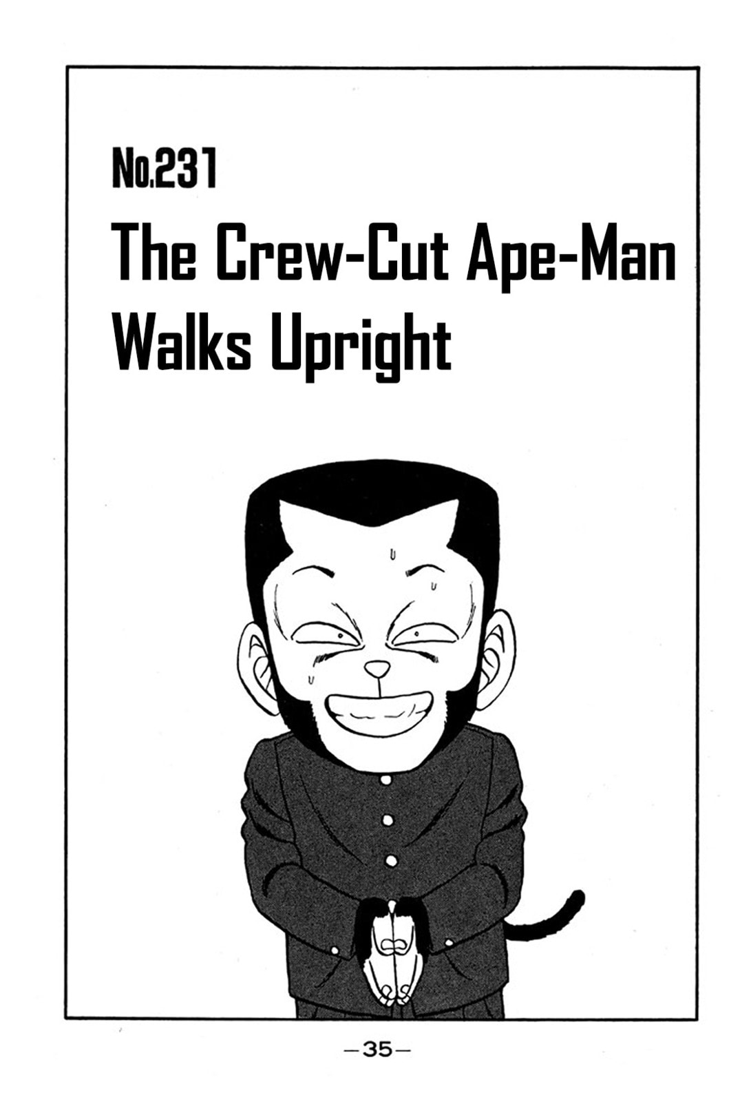 Be-bop High School Chapter 231 page 1 - 
