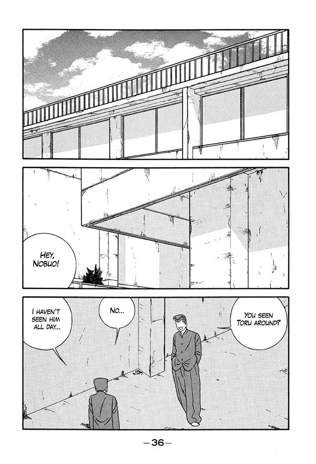 Be-bop High School Chapter 231 page 2 - 