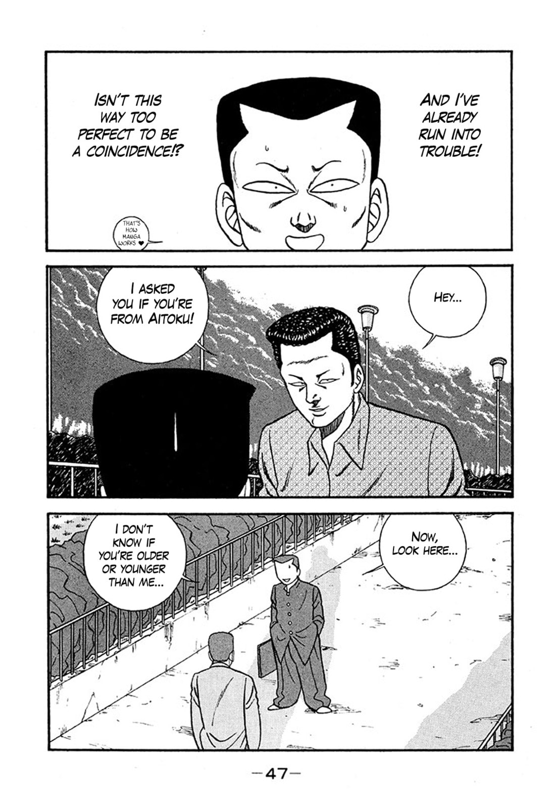 Be-bop High School Chapter 231 page 13 - 