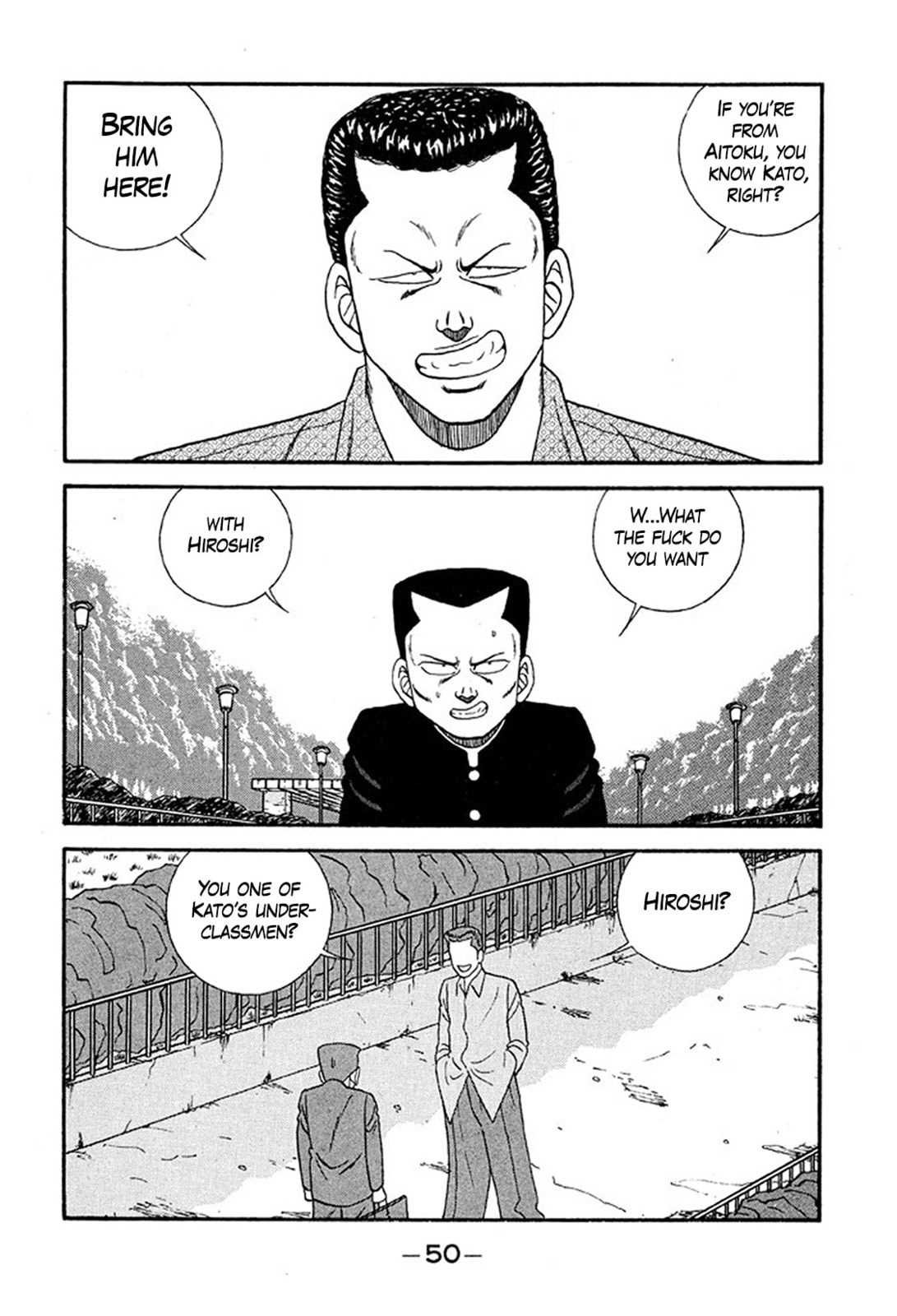 Be-bop High School Chapter 231 page 16 - 