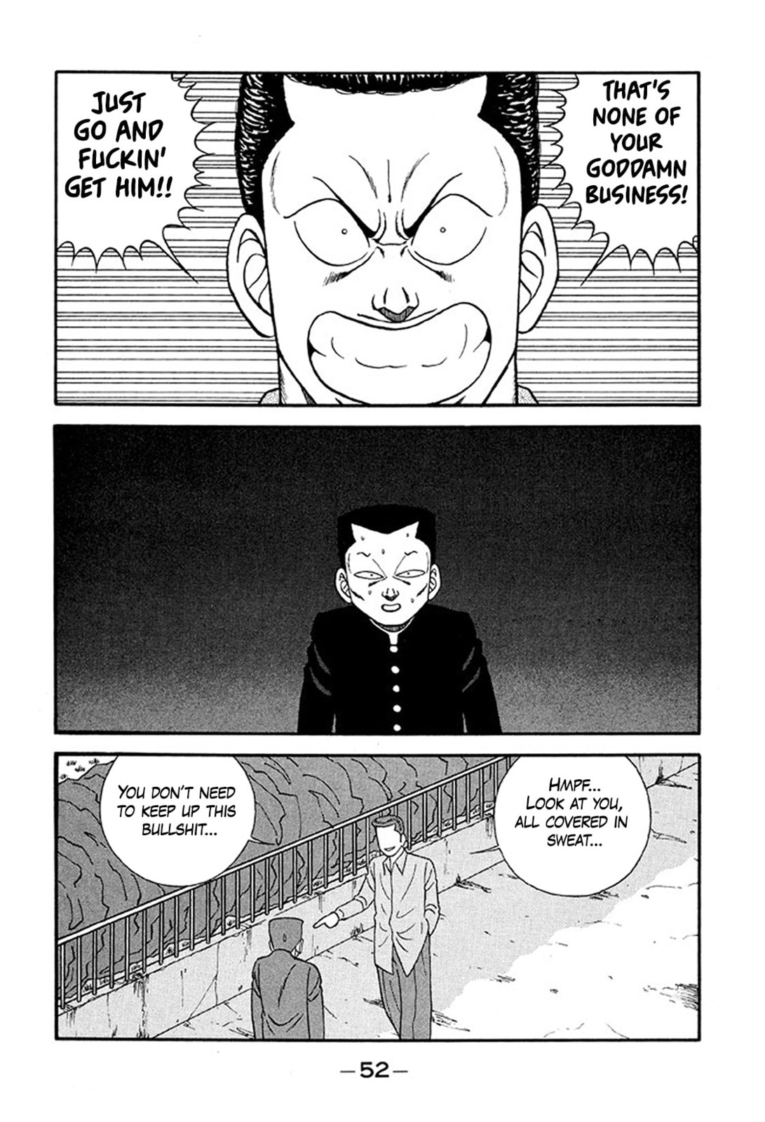 Be-bop High School Chapter 231 page 18 - 