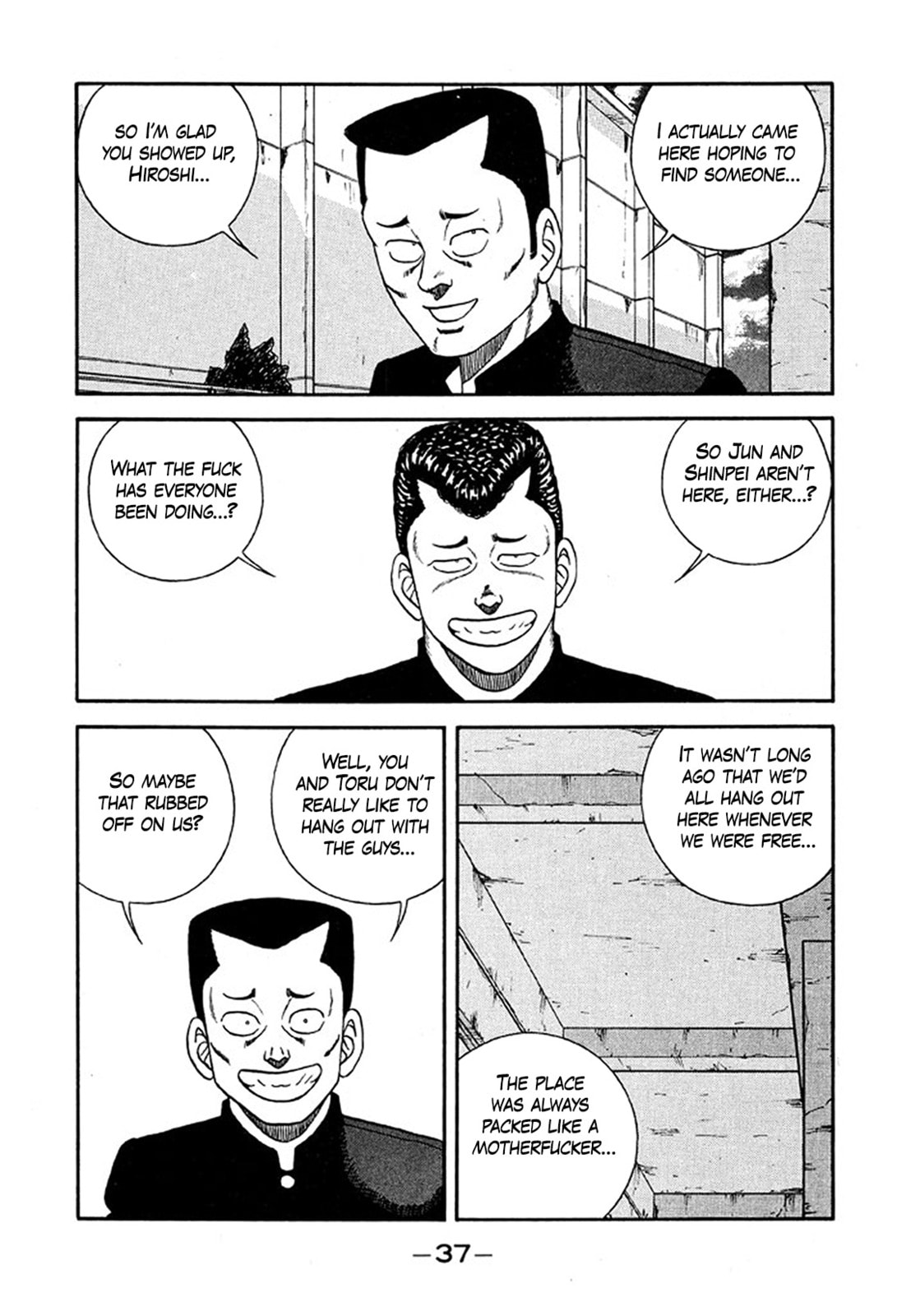 Be-bop High School Chapter 231 page 3 - 