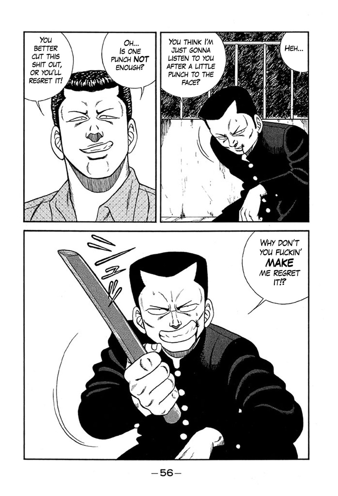 Be-bop High School Chapter 231 page 22 - 