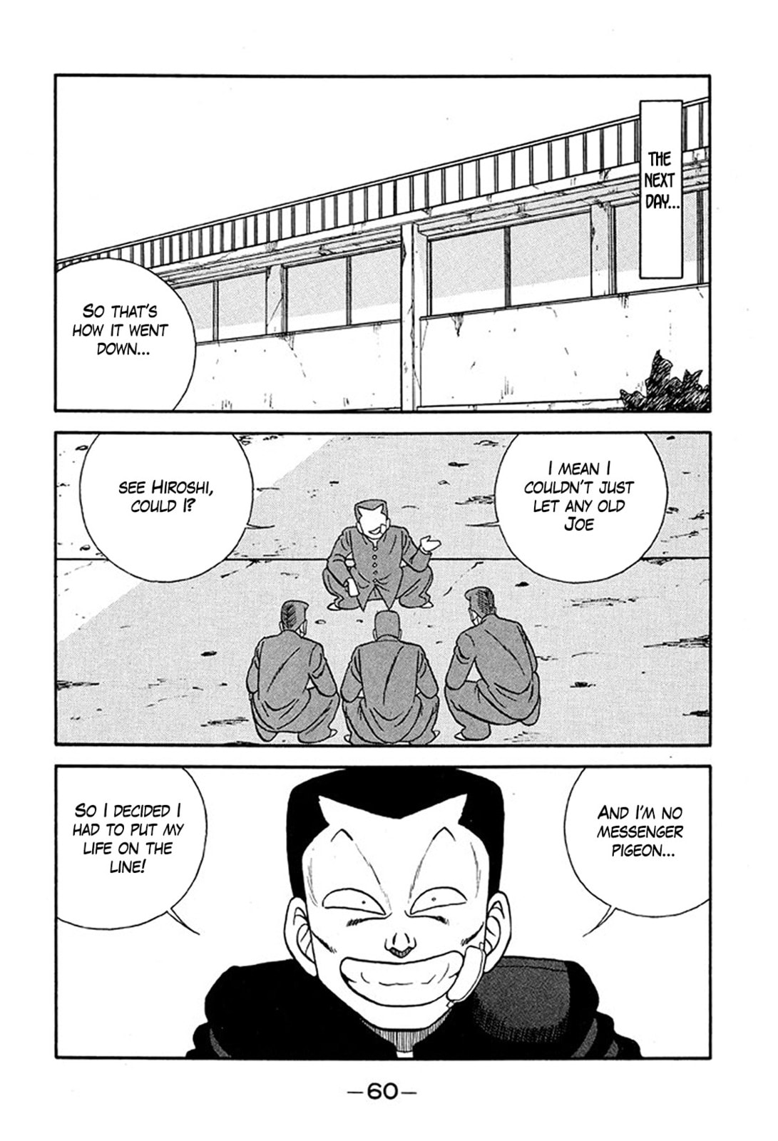 Be-bop High School Chapter 231 page 26 - 