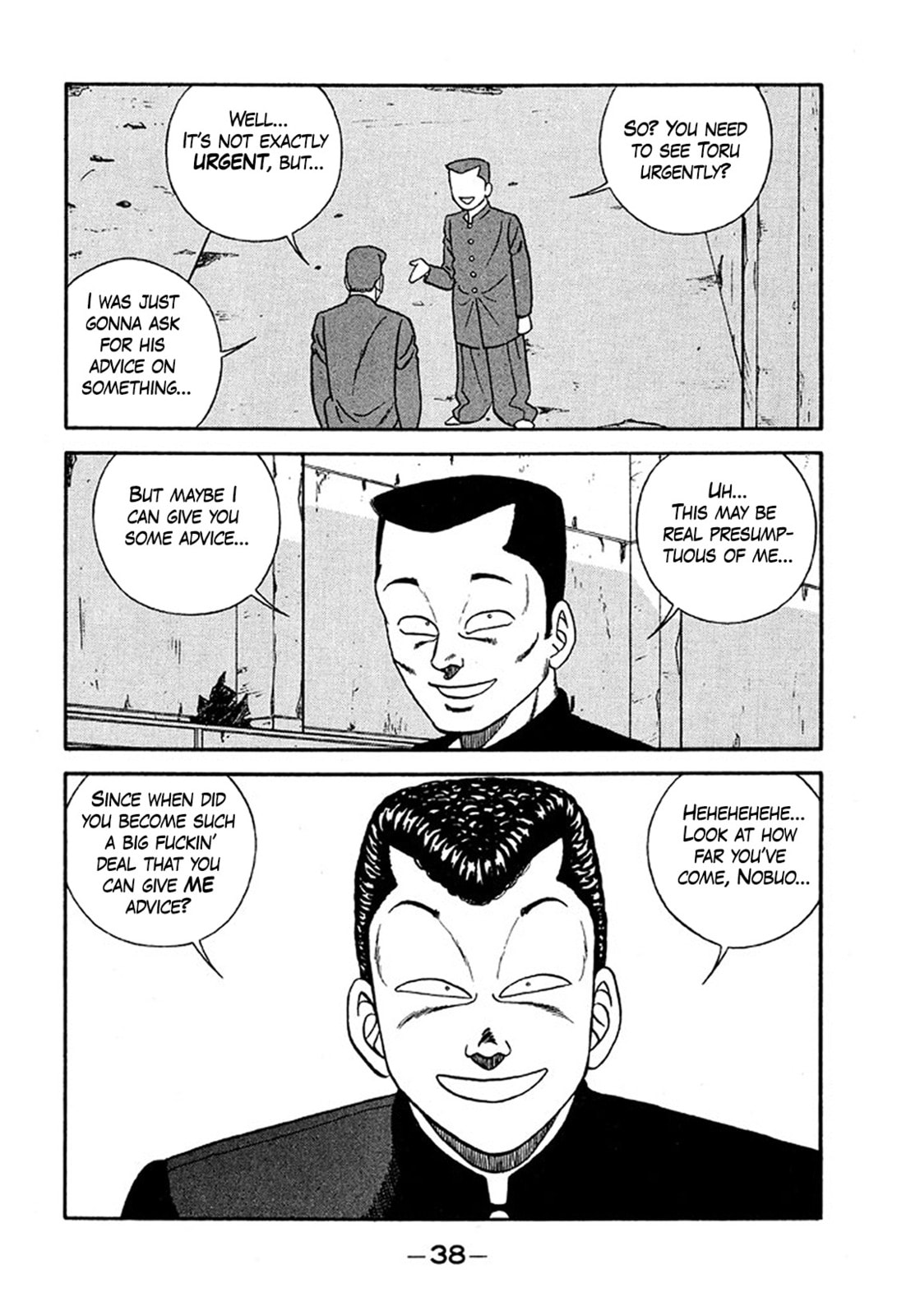 Be-bop High School Chapter 231 page 4 - 