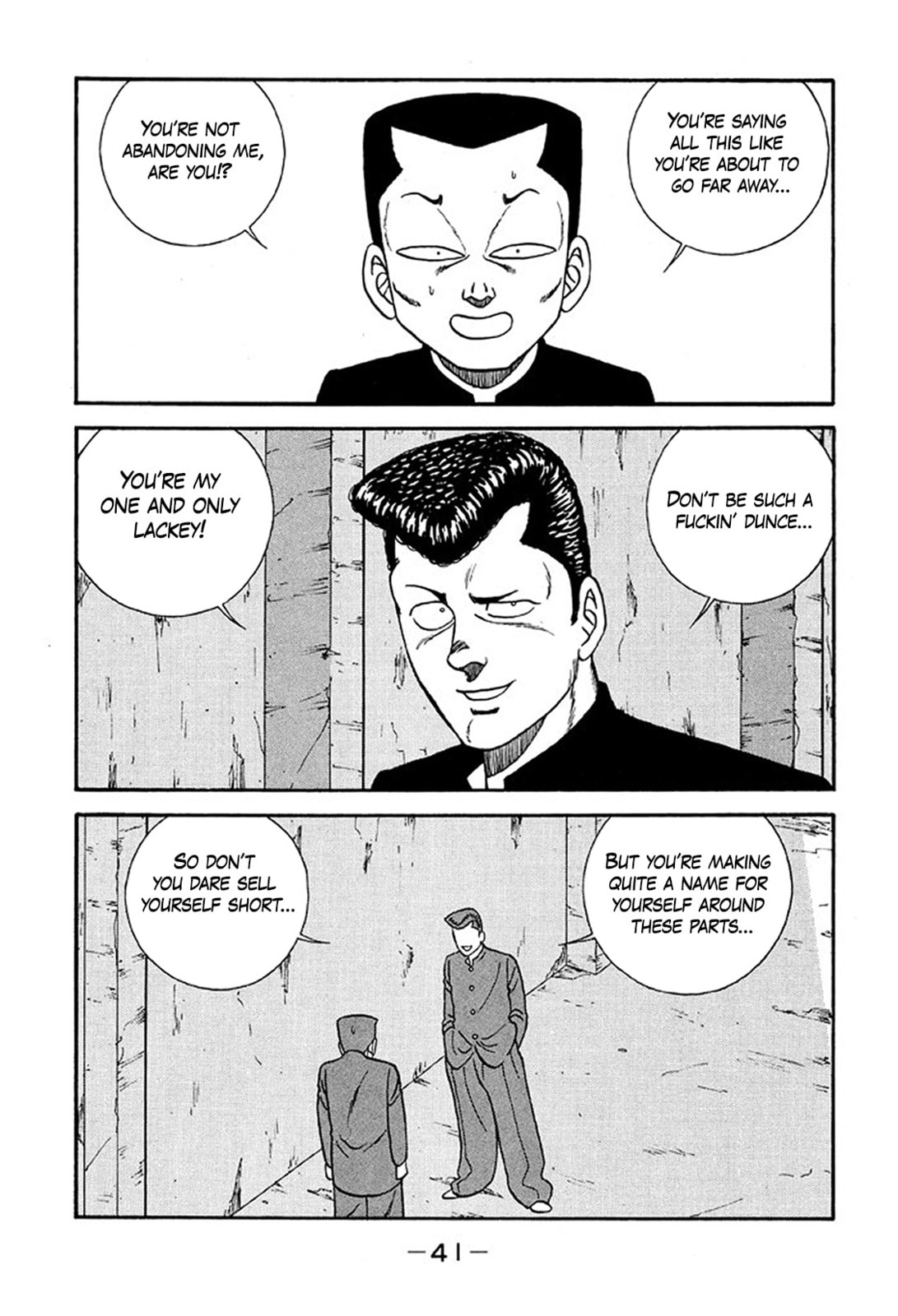 Be-bop High School Chapter 231 page 7 - 