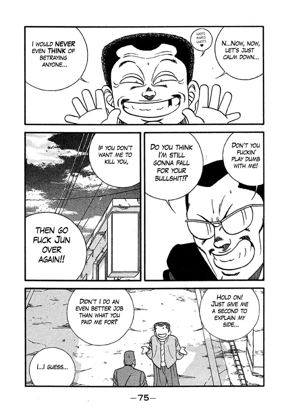 Be-bop High School Chapter 232 page 11 - 