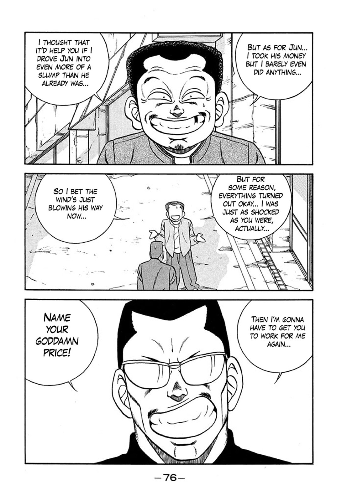 Be-bop High School Chapter 232 page 12 - 
