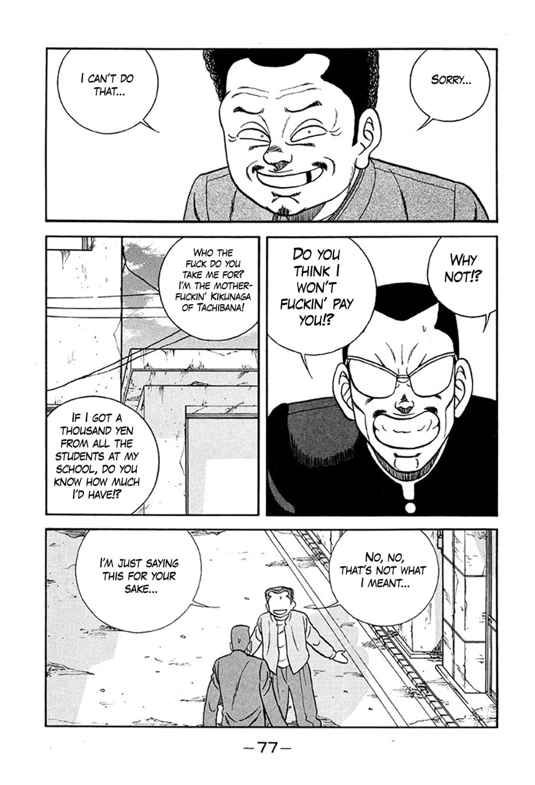 Be-bop High School Chapter 232 page 13 - 