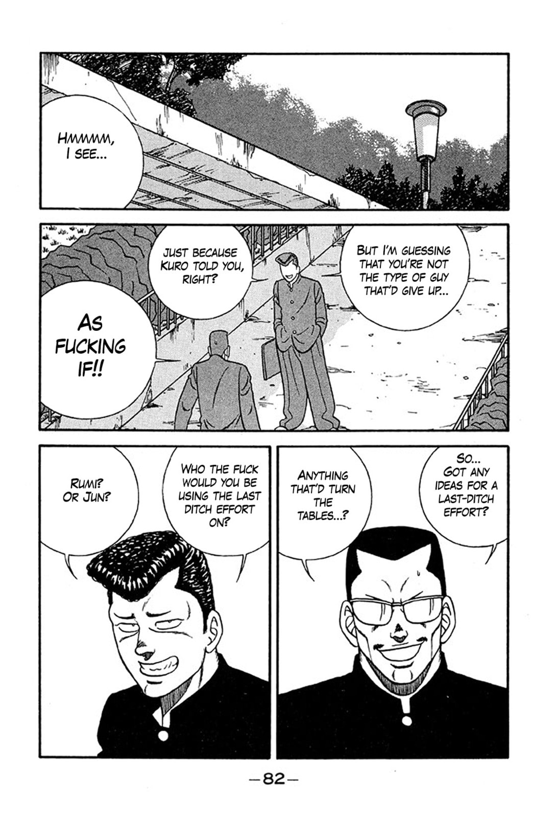 Be-bop High School Chapter 232 page 18 - 