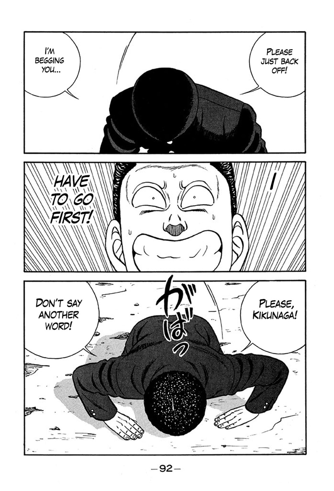Be-bop High School Chapter 232 page 28 - 