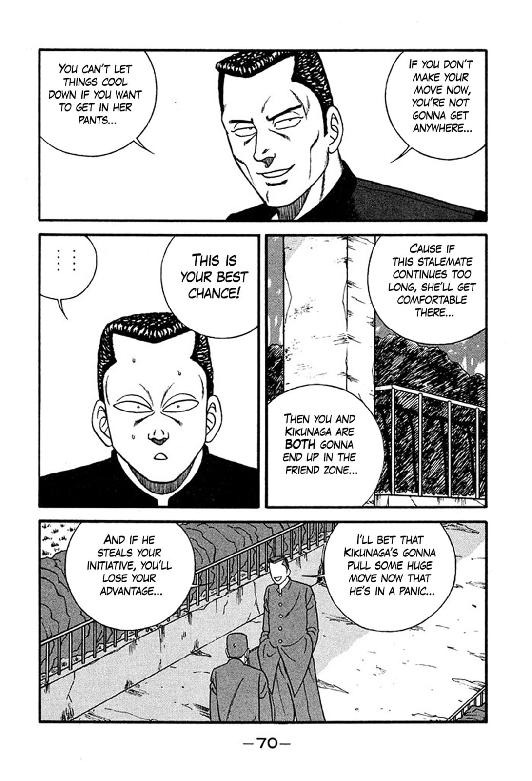 Be-bop High School Chapter 232 page 6 - 