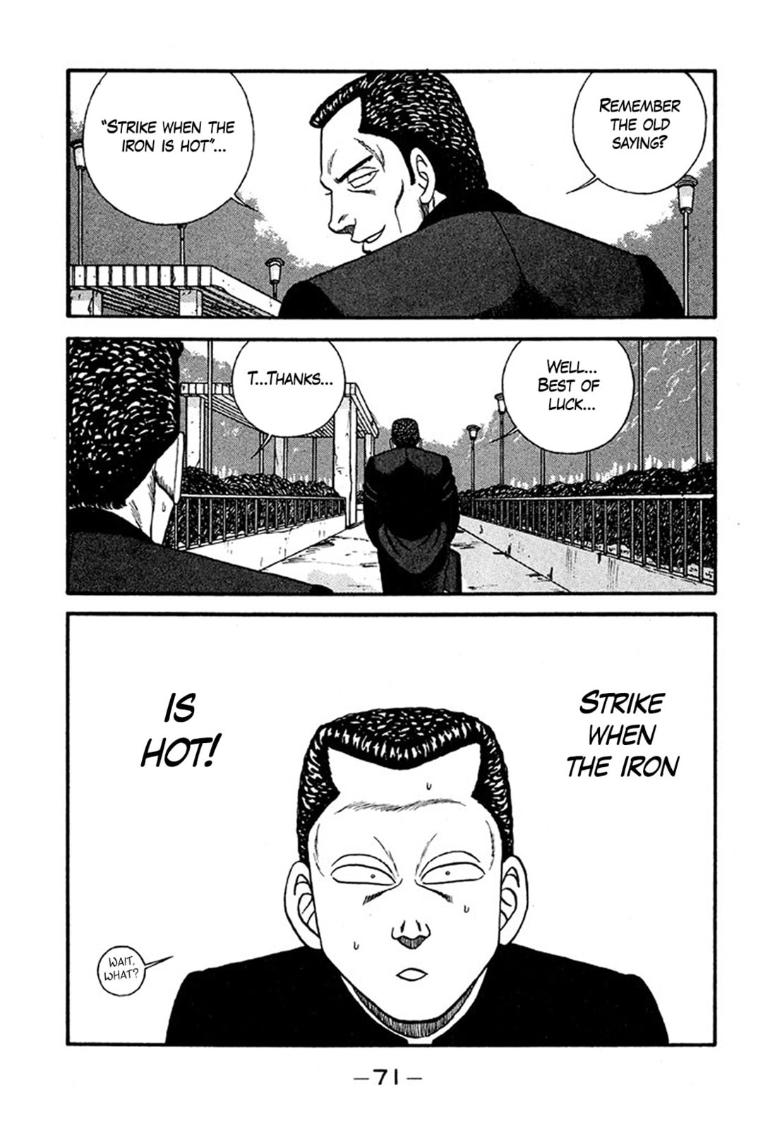 Be-bop High School Chapter 232 page 7 - 