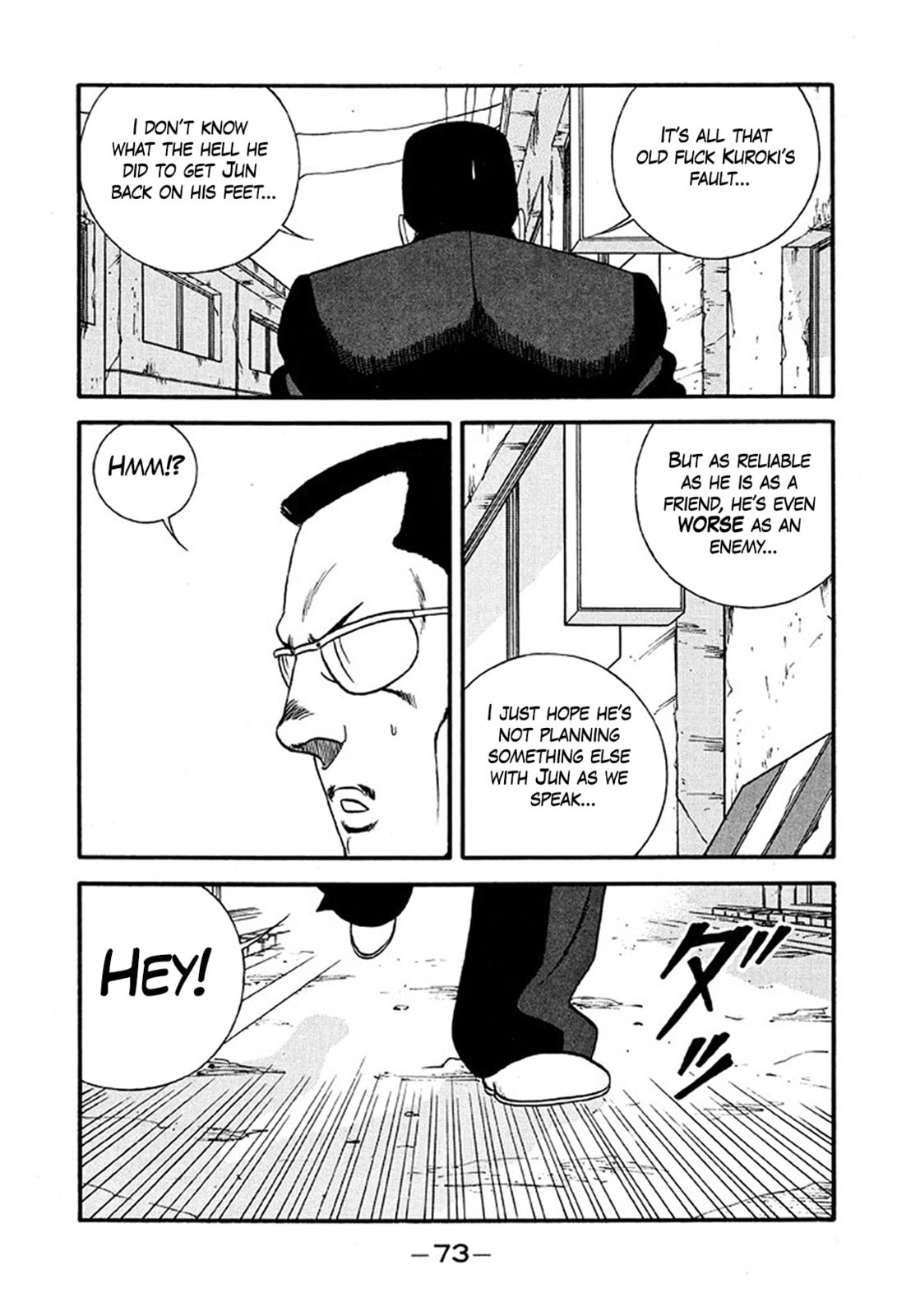Be-bop High School Chapter 232 page 9 - 