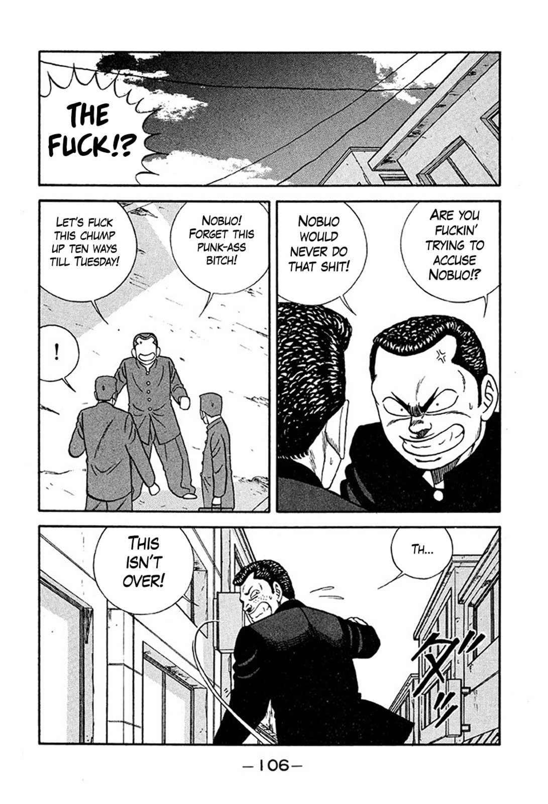Be-bop High School Chapter 233 page 12 - 
