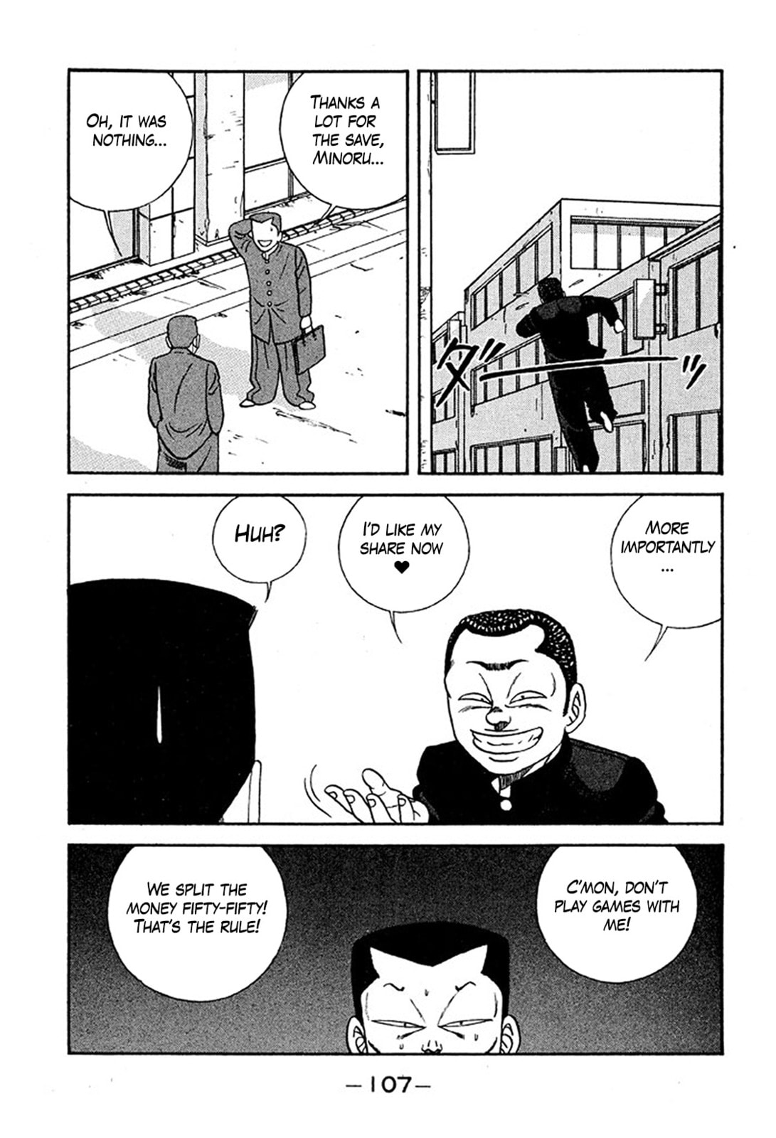 Be-bop High School Chapter 233 page 13 - 