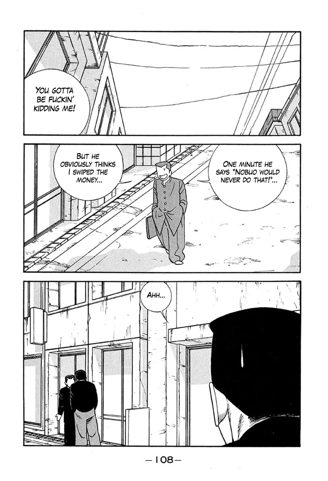 Be-bop High School Chapter 233 page 14 - 