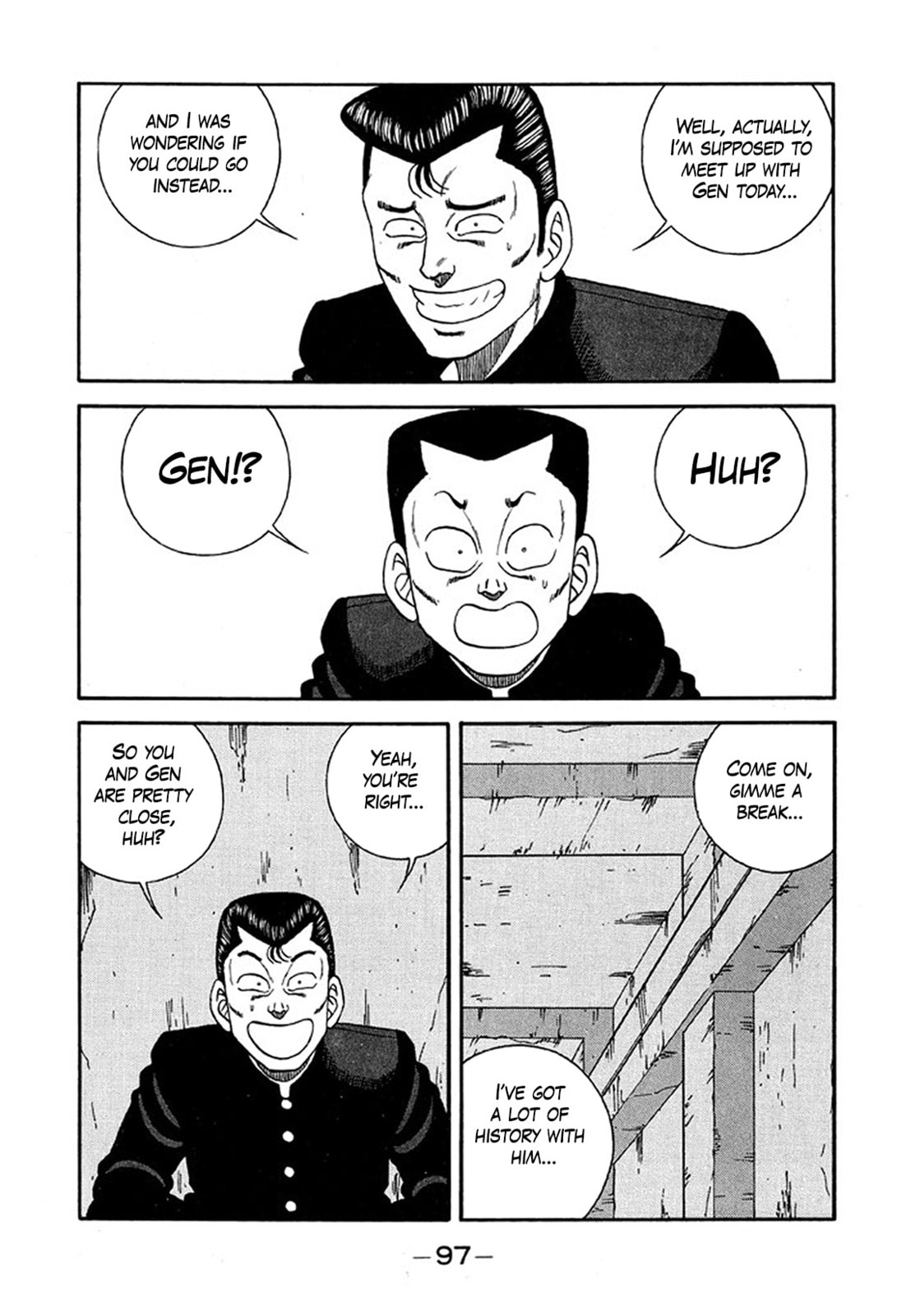 Be-bop High School Chapter 233 page 3 - 