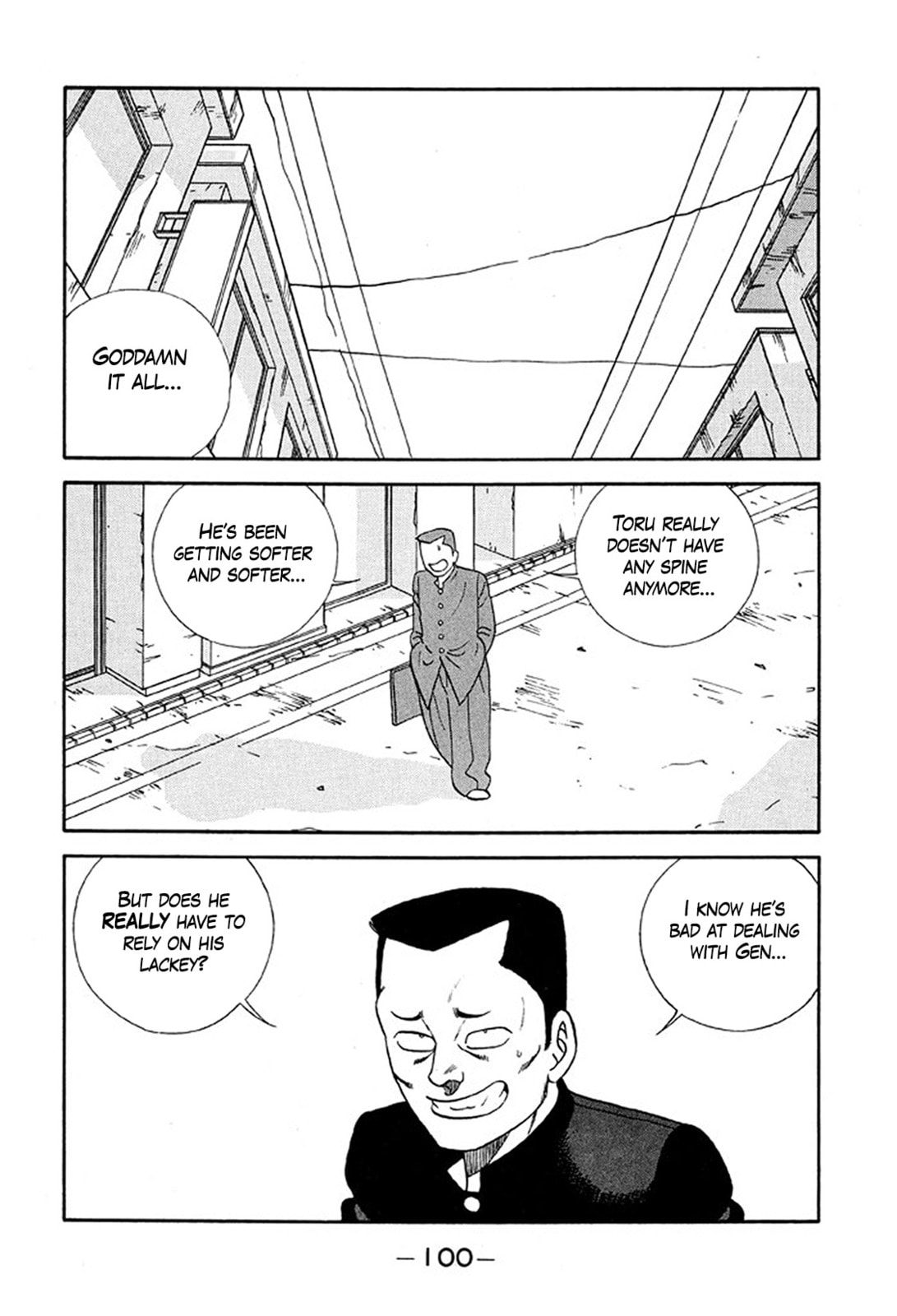 Be-bop High School Chapter 233 page 6 - 