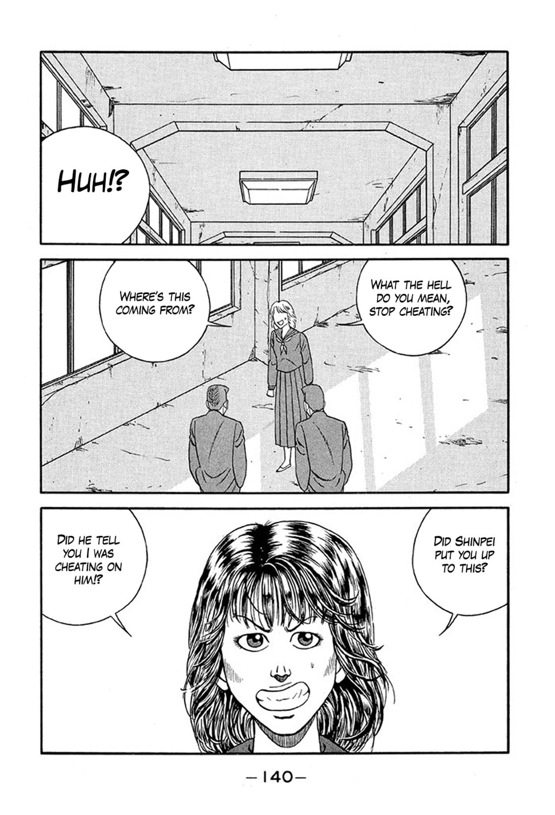 Be-bop High School Chapter 234 page 16 - 