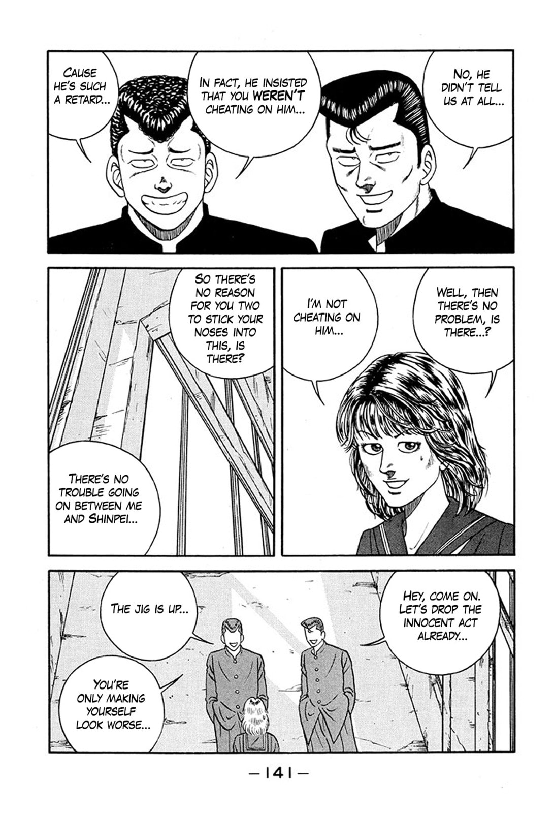 Be-bop High School Chapter 234 page 17 - 