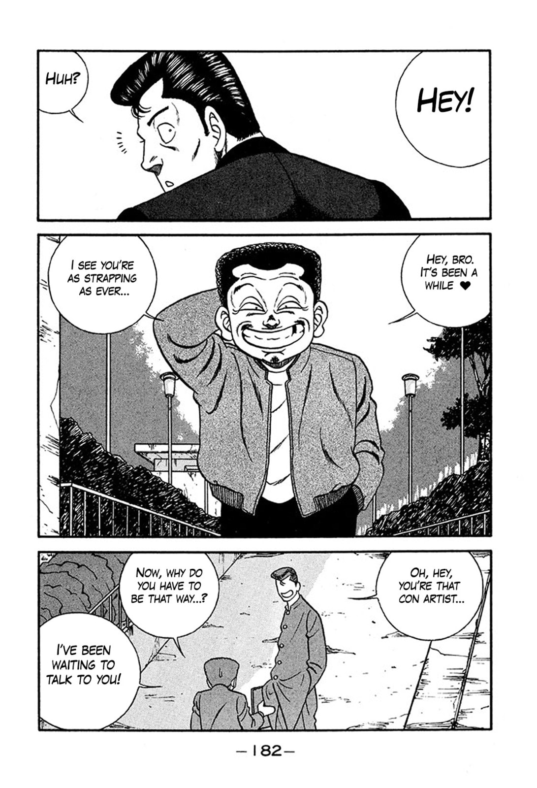 Be-bop High School Chapter 235 page 14 - 