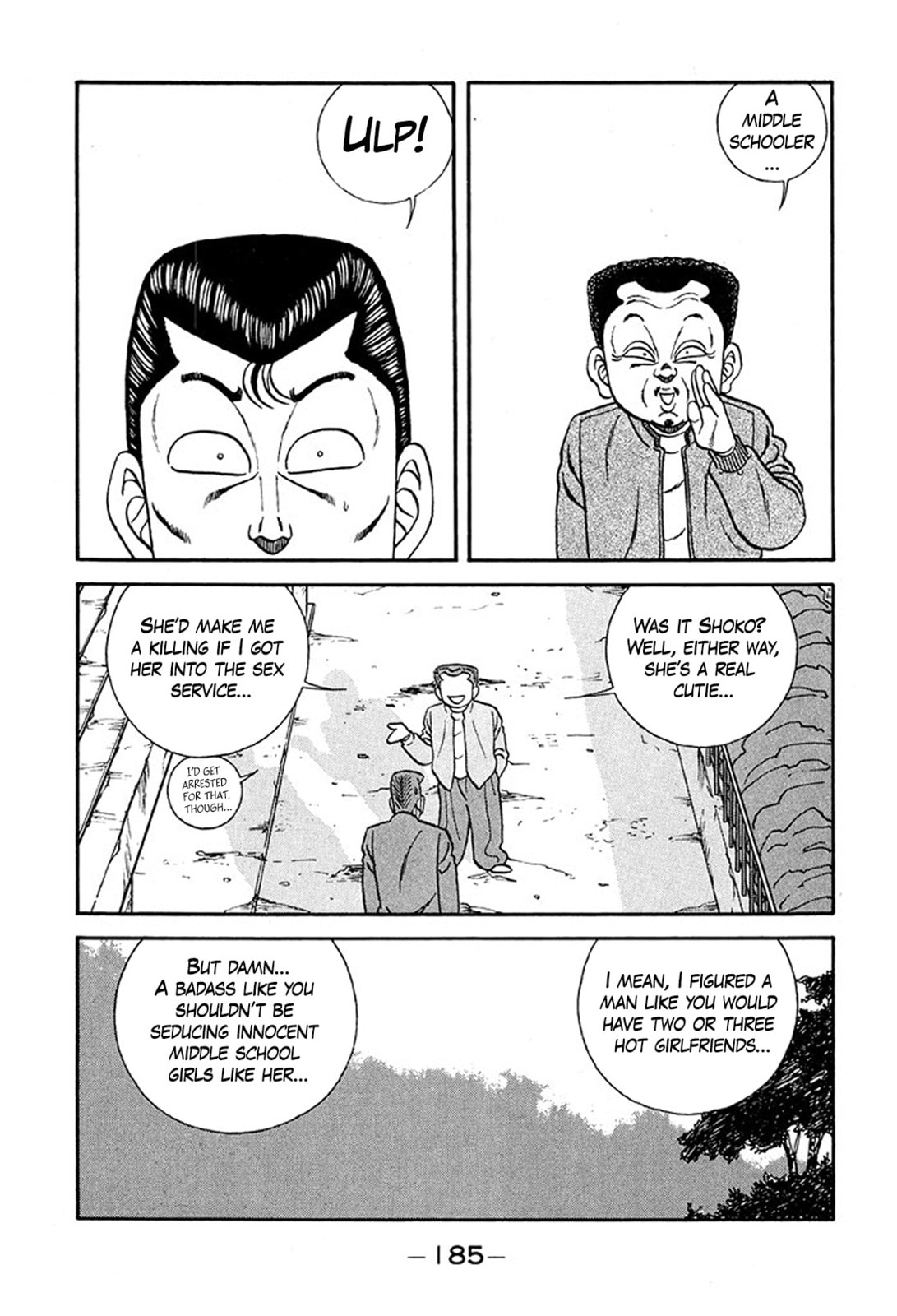 Be-bop High School Chapter 235 page 17 - 
