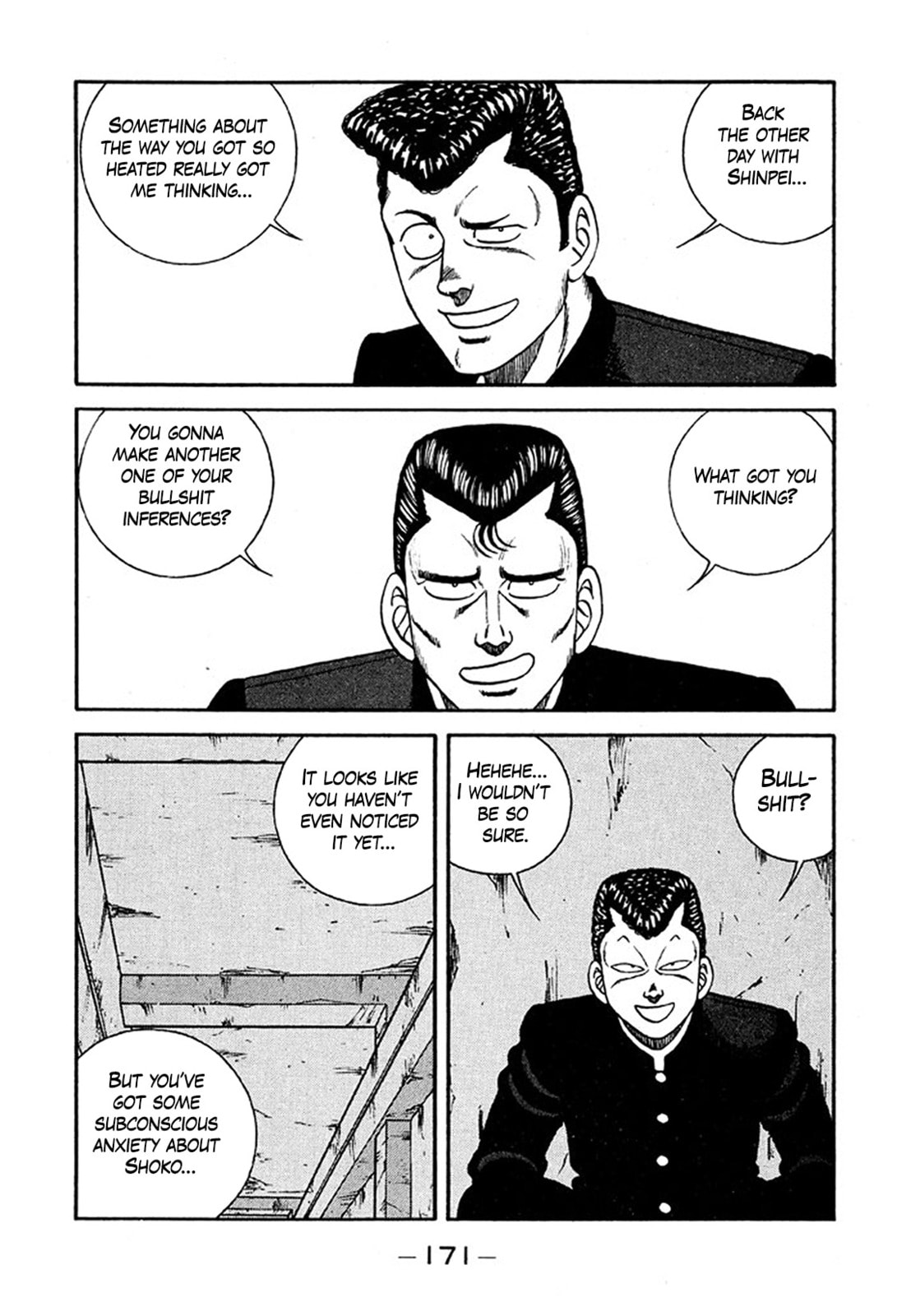 Be-bop High School Chapter 235 page 3 - 