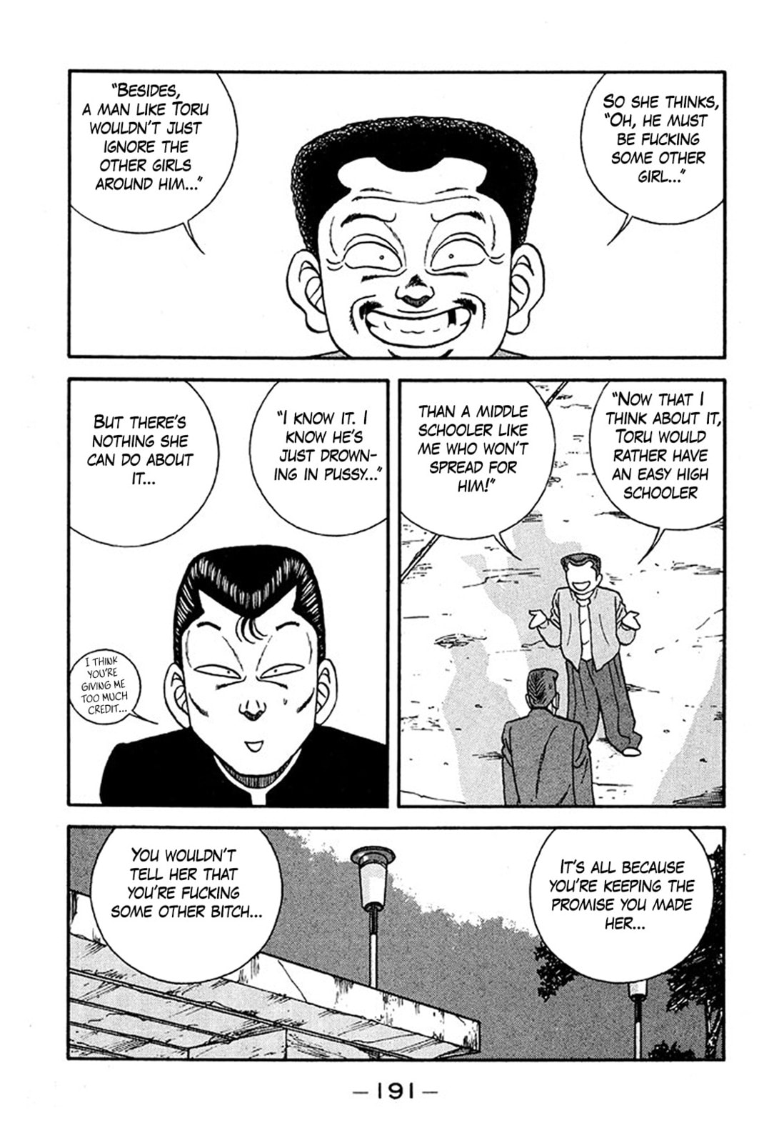 Be-bop High School Chapter 235 page 23 - 